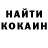 КЕТАМИН ketamine Erik Hismatulin