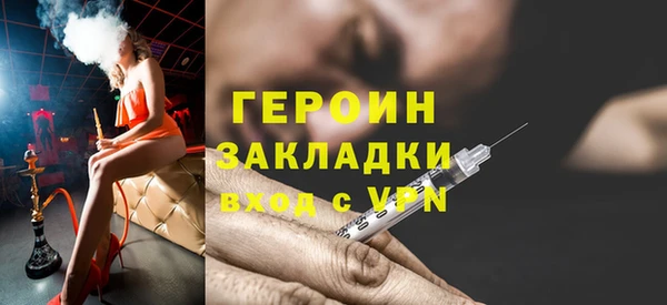 гашик Ростов
