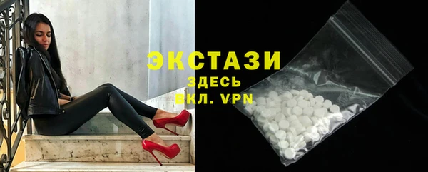 гашик Ростов