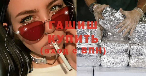 сатива Верея