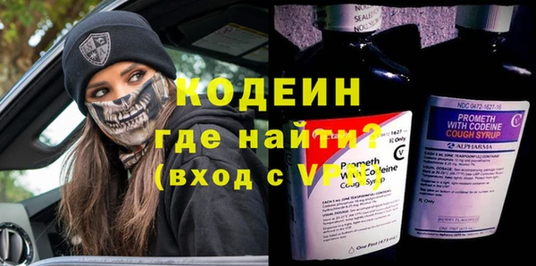 гашик Ростов