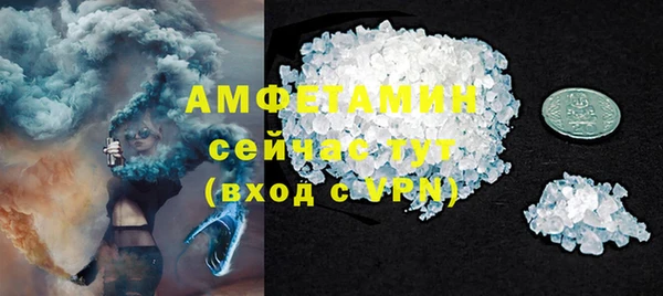 мефедрон мука Верхнеуральск