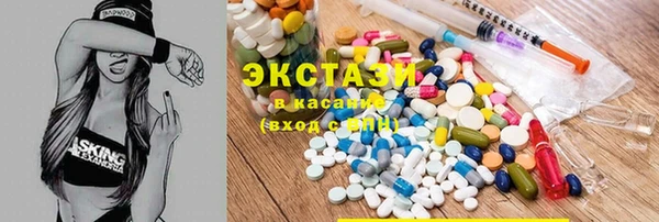 гашик Ростов