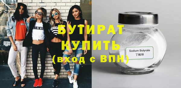 гашик Ростов