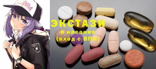 гашик Ростов