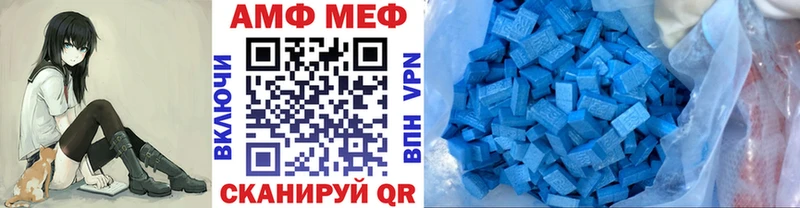 Первитин винт  darknet какой сайт  Вышний Волочёк  кракен ССЫЛКА 